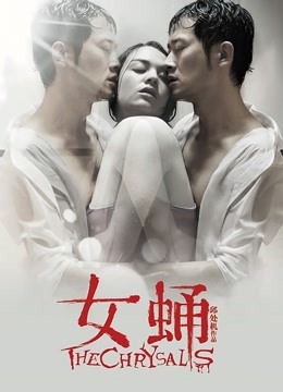 无水印最美极品爆乳女神『娜美妖姬』定制版新作-爆乳巫女诱惑 棒棒糖淫插粉穴 舔乳玩穴 高清私拍